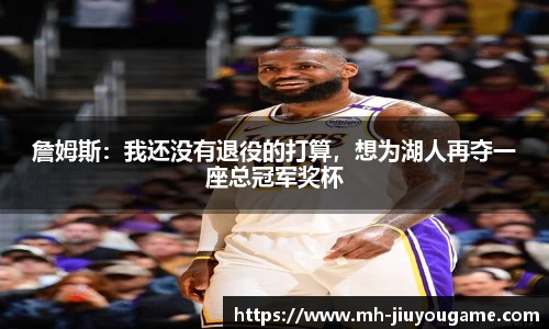 九游娱乐
