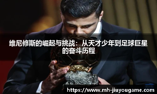 九游娱乐官方平台