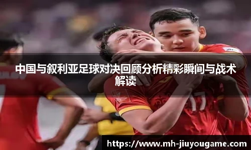 九游娱乐