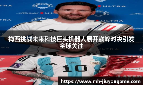 九游娱乐平台
