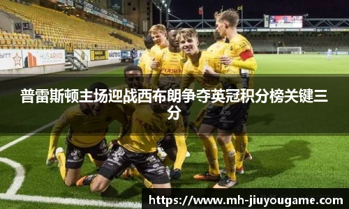 九游娱乐官网